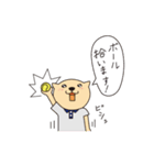 ねこテニス（個別スタンプ：13）