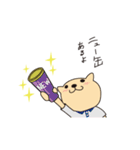 ねこテニス（個別スタンプ：15）