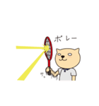 ねこテニス（個別スタンプ：30）