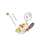 ねこテニス（個別スタンプ：31）