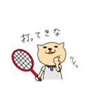 ねこテニス（個別スタンプ：33）