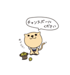ねこテニス（個別スタンプ：34）