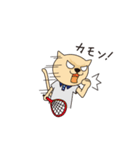 ねこテニス（個別スタンプ：35）