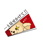 ねこテニス（個別スタンプ：39）