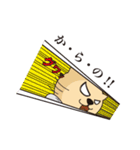 ねこテニス（個別スタンプ：40）