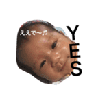女の子ベビースタンプ（個別スタンプ：1）