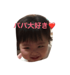 yumechan！！（個別スタンプ：2）