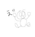 MARUMARUMANMARU（個別スタンプ：1）