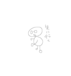 MARUMARUMANMARU（個別スタンプ：10）