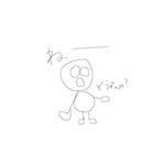 MARUMARUMANMARU（個別スタンプ：14）