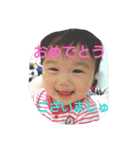 家の可愛い赤ちゃん02（個別スタンプ：14）