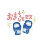 ognfamily（個別スタンプ：1）