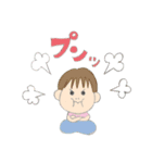 ognfamily（個別スタンプ：5）