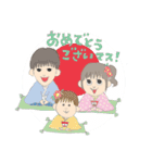 ognfamily（個別スタンプ：17）