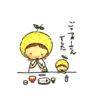 かわいいズーズー弁 仙台ゆず子（個別スタンプ：2）