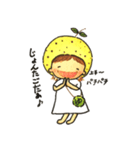 かわいいズーズー弁 仙台ゆず子（個別スタンプ：10）