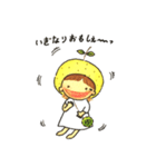 かわいいズーズー弁 仙台ゆず子（個別スタンプ：24）