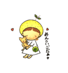 かわいいズーズー弁 仙台ゆず子（個別スタンプ：25）