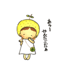 かわいいズーズー弁 仙台ゆず子（個別スタンプ：32）