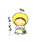 かわいいズーズー弁 仙台ゆず子（個別スタンプ：33）