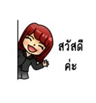 Rakaom insurance（個別スタンプ：1）