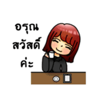 Rakaom insurance（個別スタンプ：3）