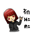 Rakaom insurance（個別スタンプ：5）