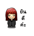 Rakaom insurance（個別スタンプ：6）