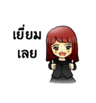Rakaom insurance（個別スタンプ：7）