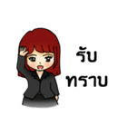 Rakaom insurance（個別スタンプ：8）