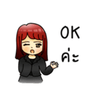Rakaom insurance（個別スタンプ：12）
