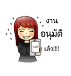 Rakaom insurance（個別スタンプ：17）