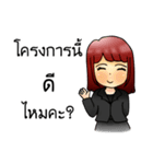 Rakaom insurance（個別スタンプ：18）
