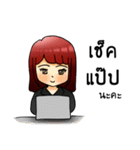 Rakaom insurance（個別スタンプ：19）