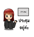 Rakaom insurance（個別スタンプ：25）