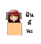 Rakaom insurance（個別スタンプ：26）