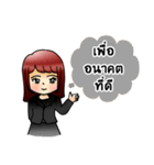 Rakaom insurance（個別スタンプ：27）