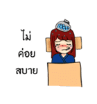Rakaom insurance（個別スタンプ：29）