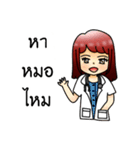 Rakaom insurance（個別スタンプ：30）
