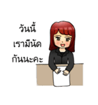 Rakaom insurance（個別スタンプ：32）