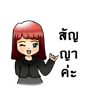 Rakaom insurance（個別スタンプ：39）