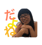 ウナの日常 001（個別スタンプ：5）