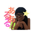ウナの日常 001（個別スタンプ：6）