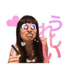 ウナの日常 001（個別スタンプ：8）