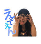 ウナの日常 001（個別スタンプ：10）