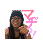 ウナの日常 001（個別スタンプ：17）
