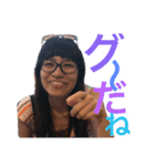 ウナの日常 001（個別スタンプ：18）
