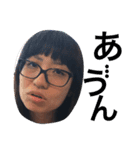 ウナの日常 001（個別スタンプ：19）