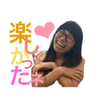 ウナの日常 001（個別スタンプ：21）