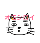 動物心（個別スタンプ：2）